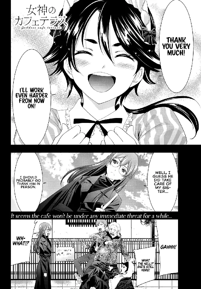 Megami no Cafe Terrace Chapter 90 image 19_optimized